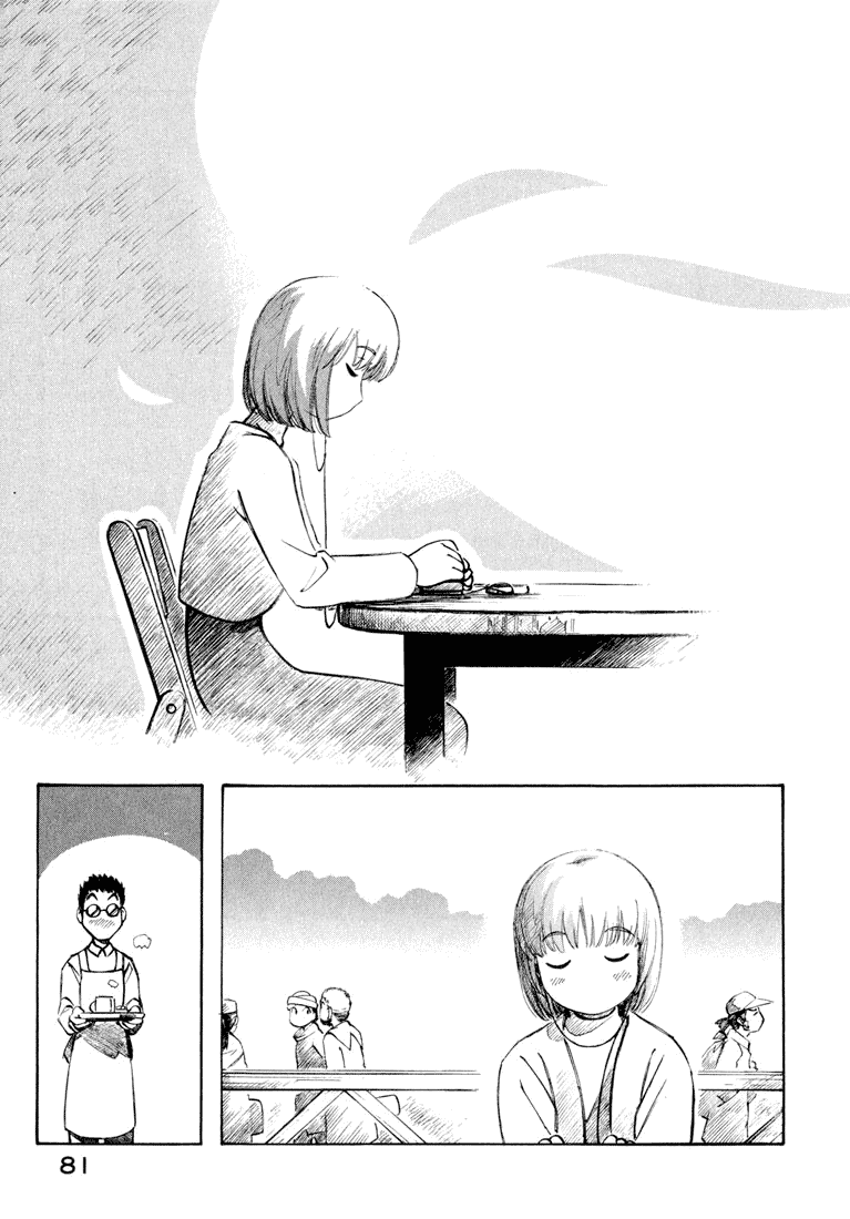 img Yokohama Kaidashi Kikou 11